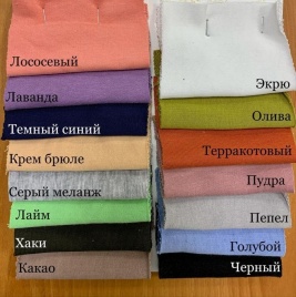 Трикотаж Кашкорсе Олива